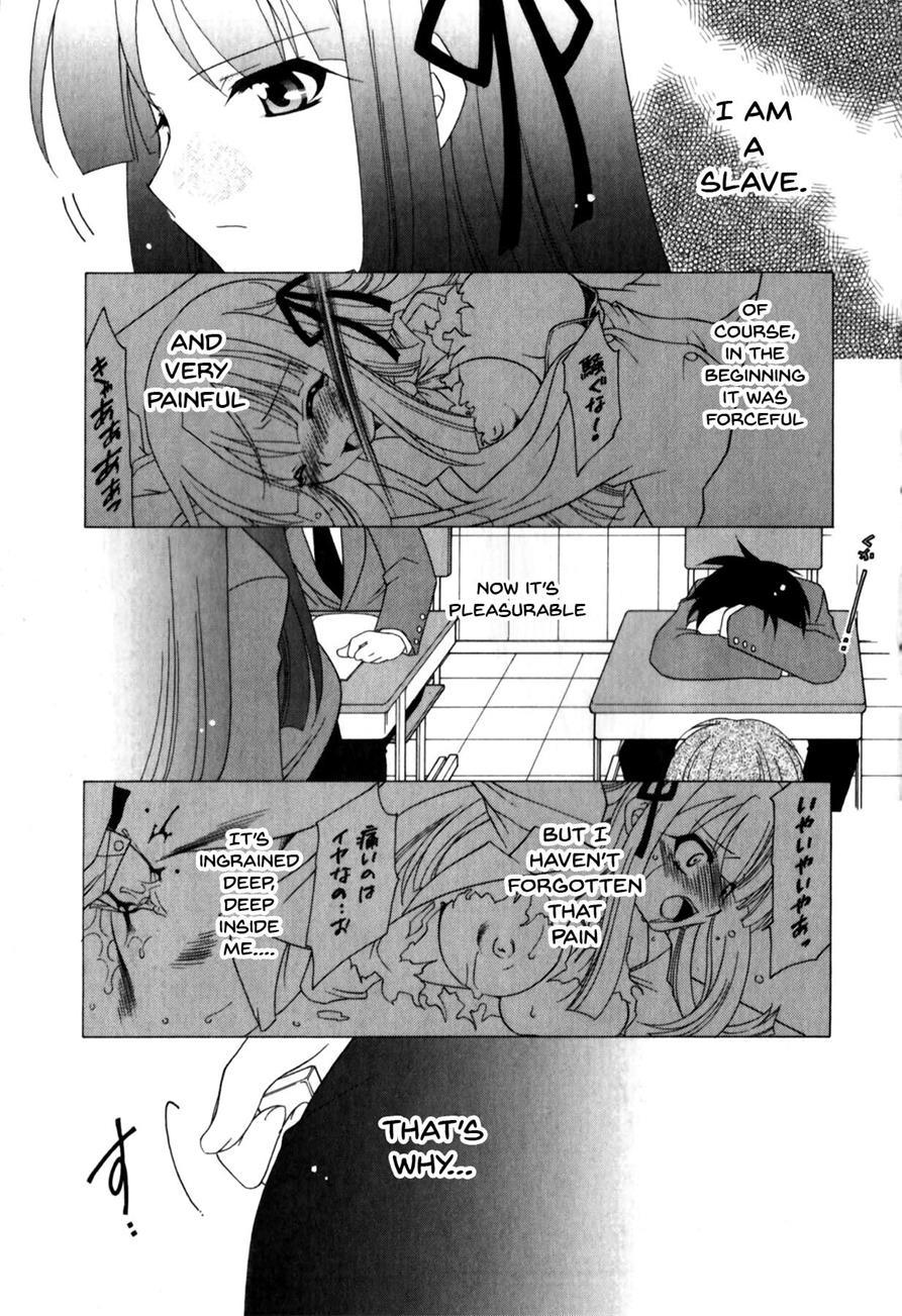 Bitch Teacher 6