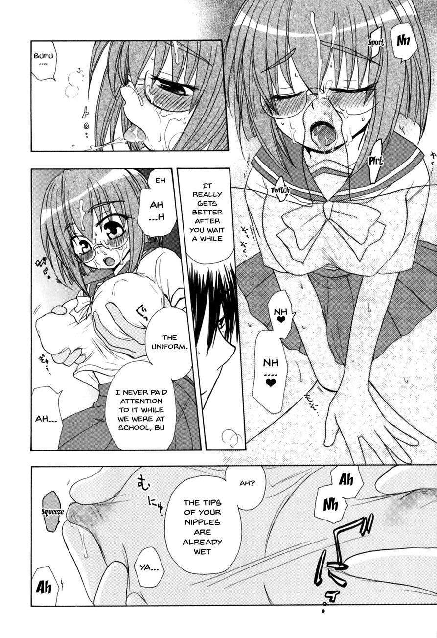 Bitch Teacher 7