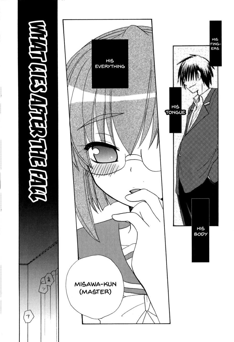 Bitch Teacher 7