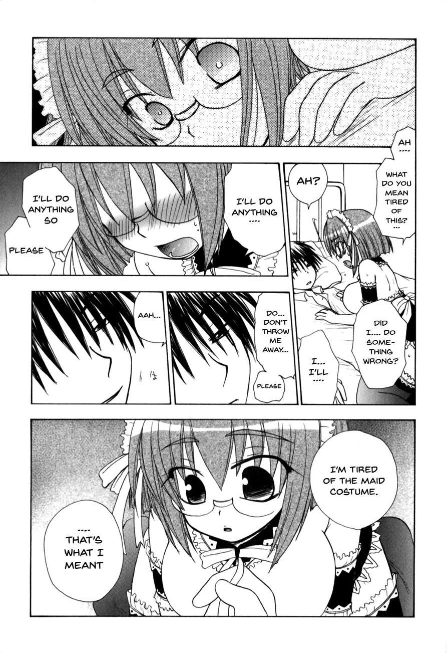 Bitch Teacher 7