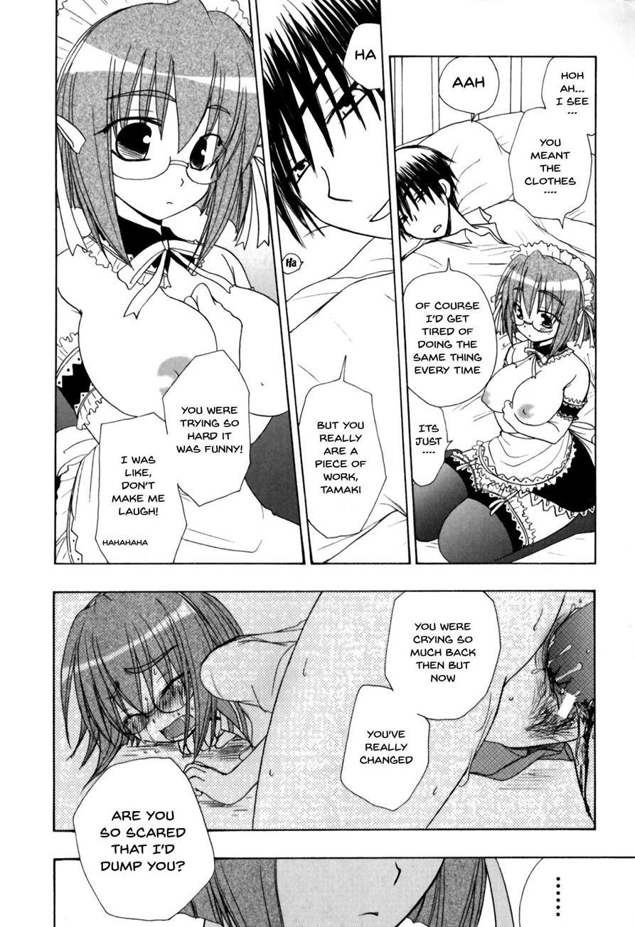 Bitch Teacher 7