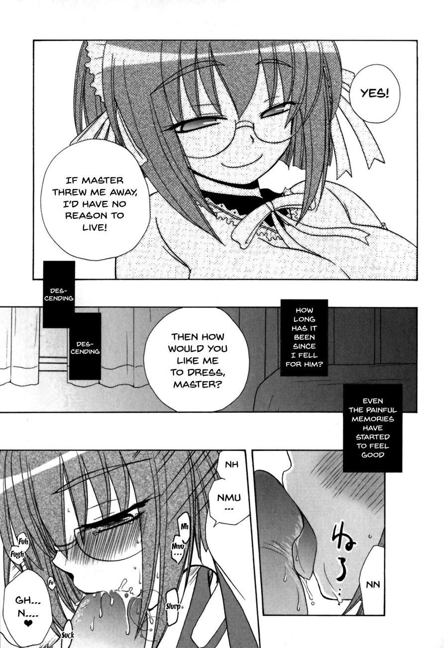 Bitch Teacher 7