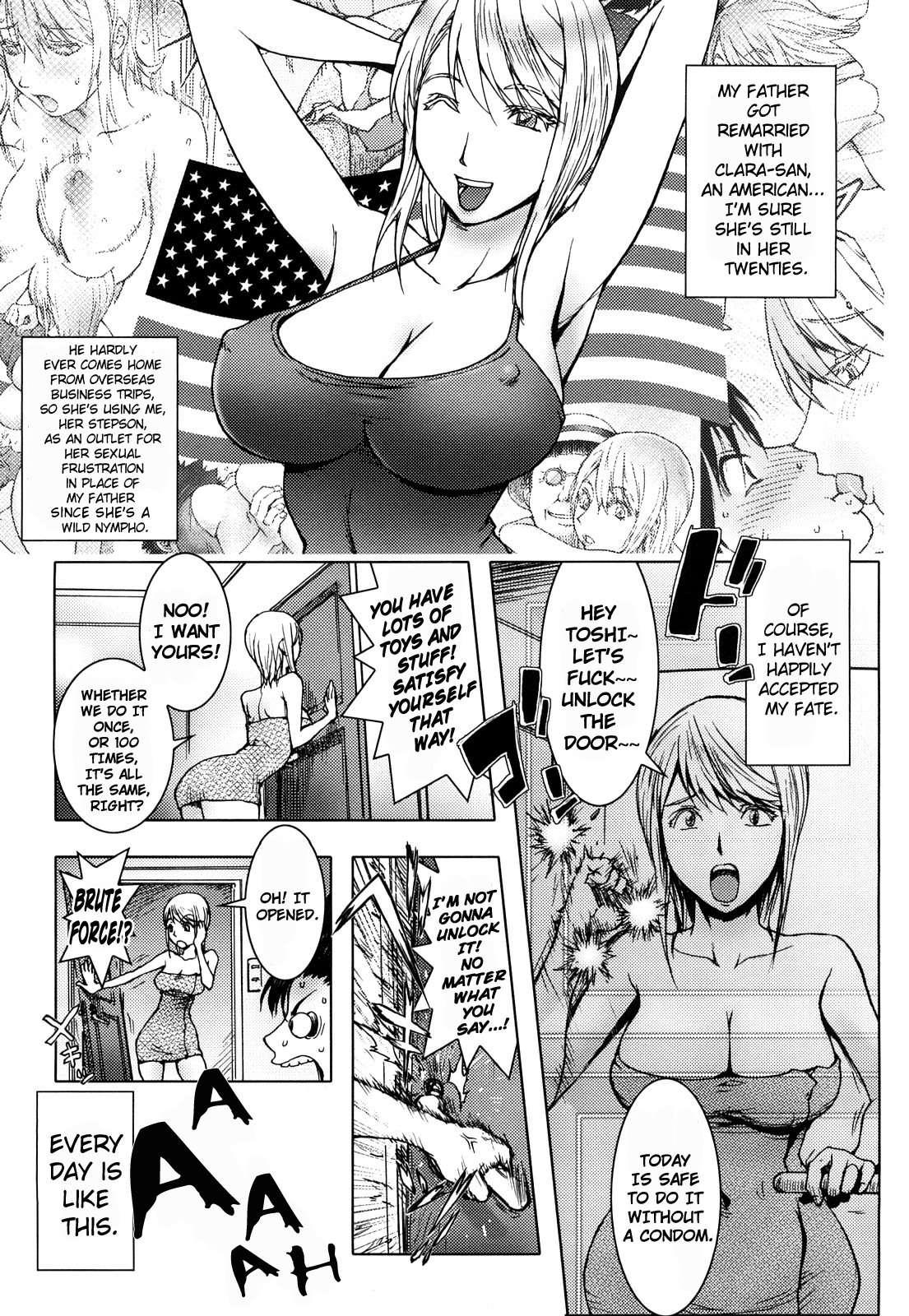 Bitch Trap 1
