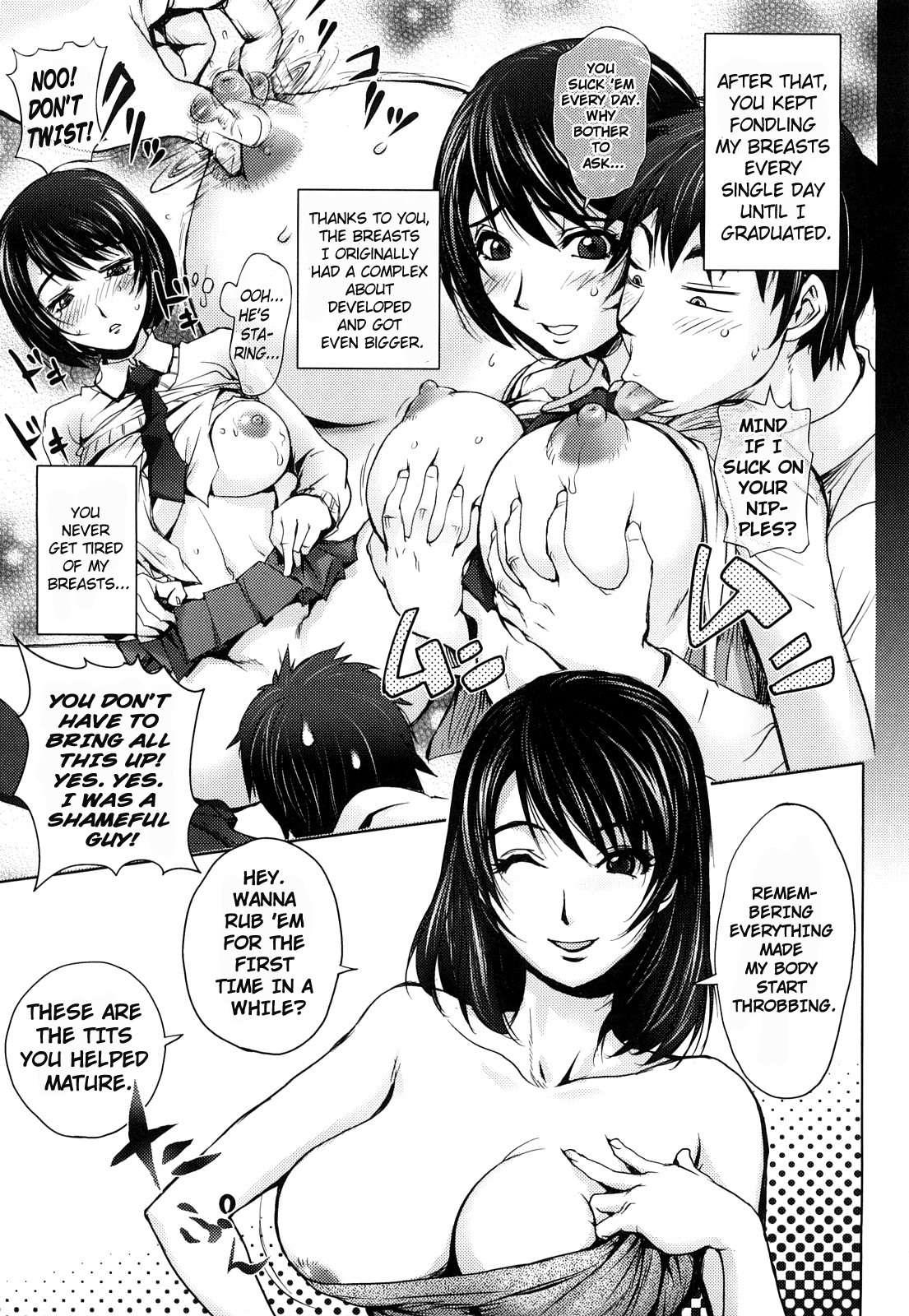 Bitch Trap 1