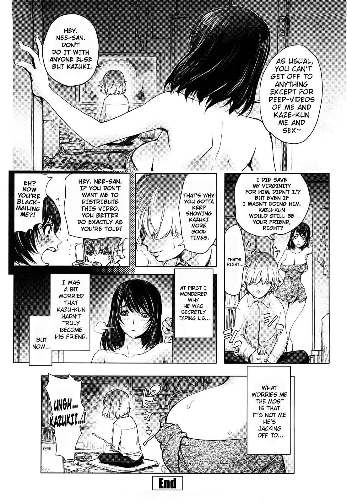 Bitch Trap 1