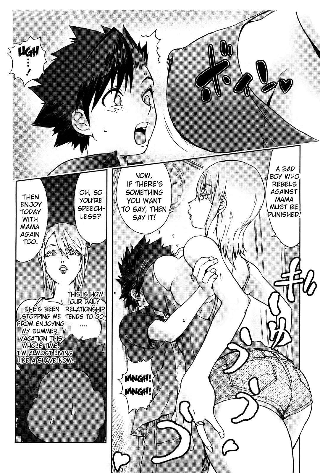 Bitch Trap 1