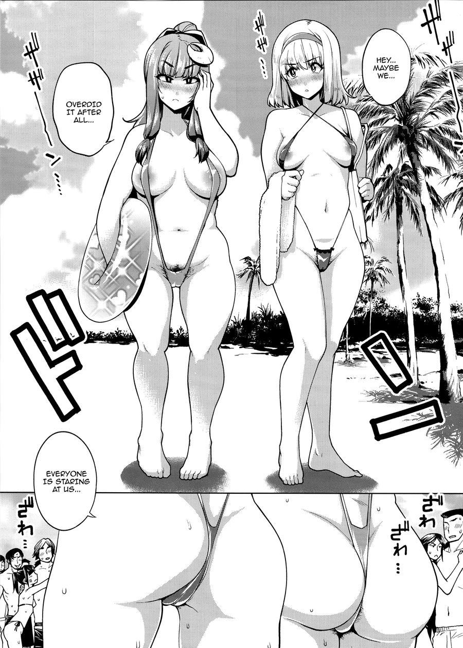Bitch Witch In The Beach 1