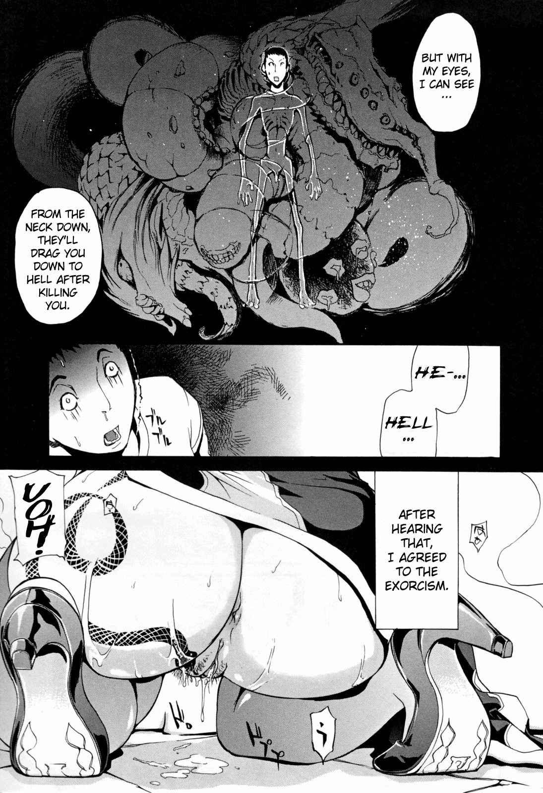 Bitch With The Beast 1