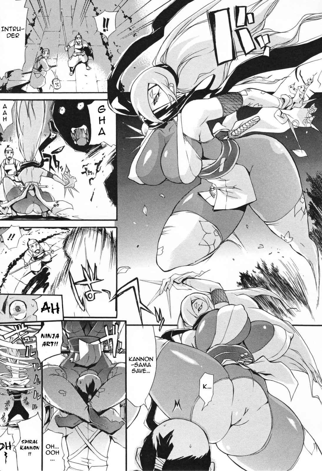 Bitch With The Beast 1