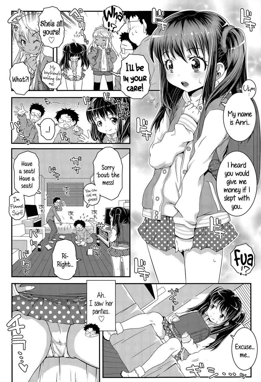 Bitch!! 2