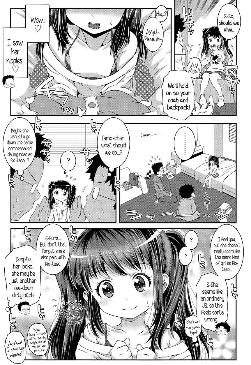 Bitch!! 2