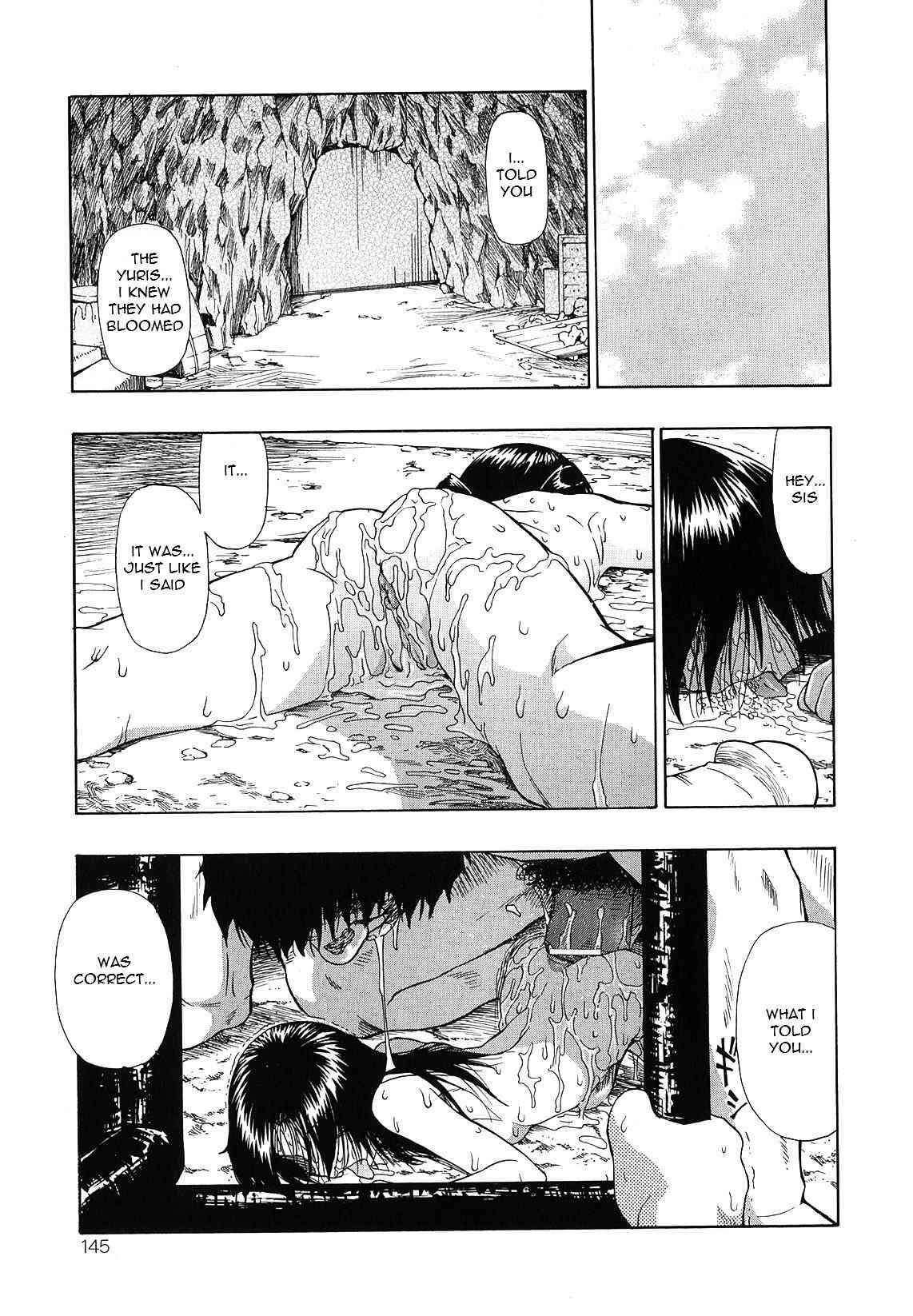 Bitoku No Fukou 1