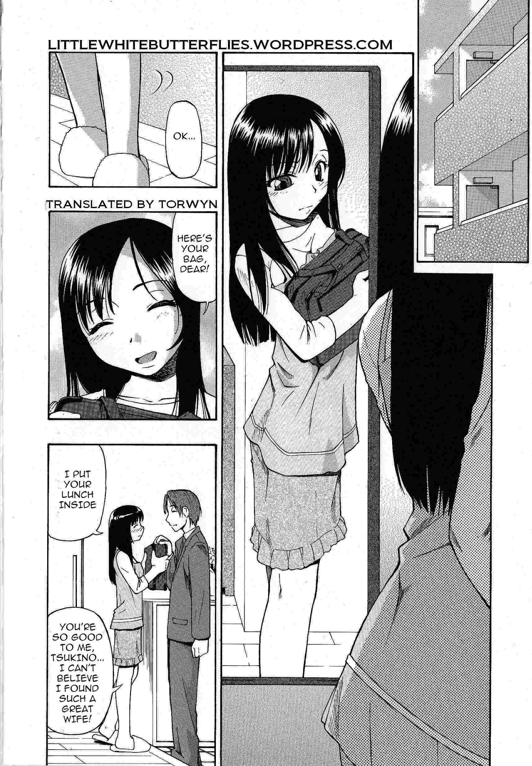 Bitoku No Fukou 1