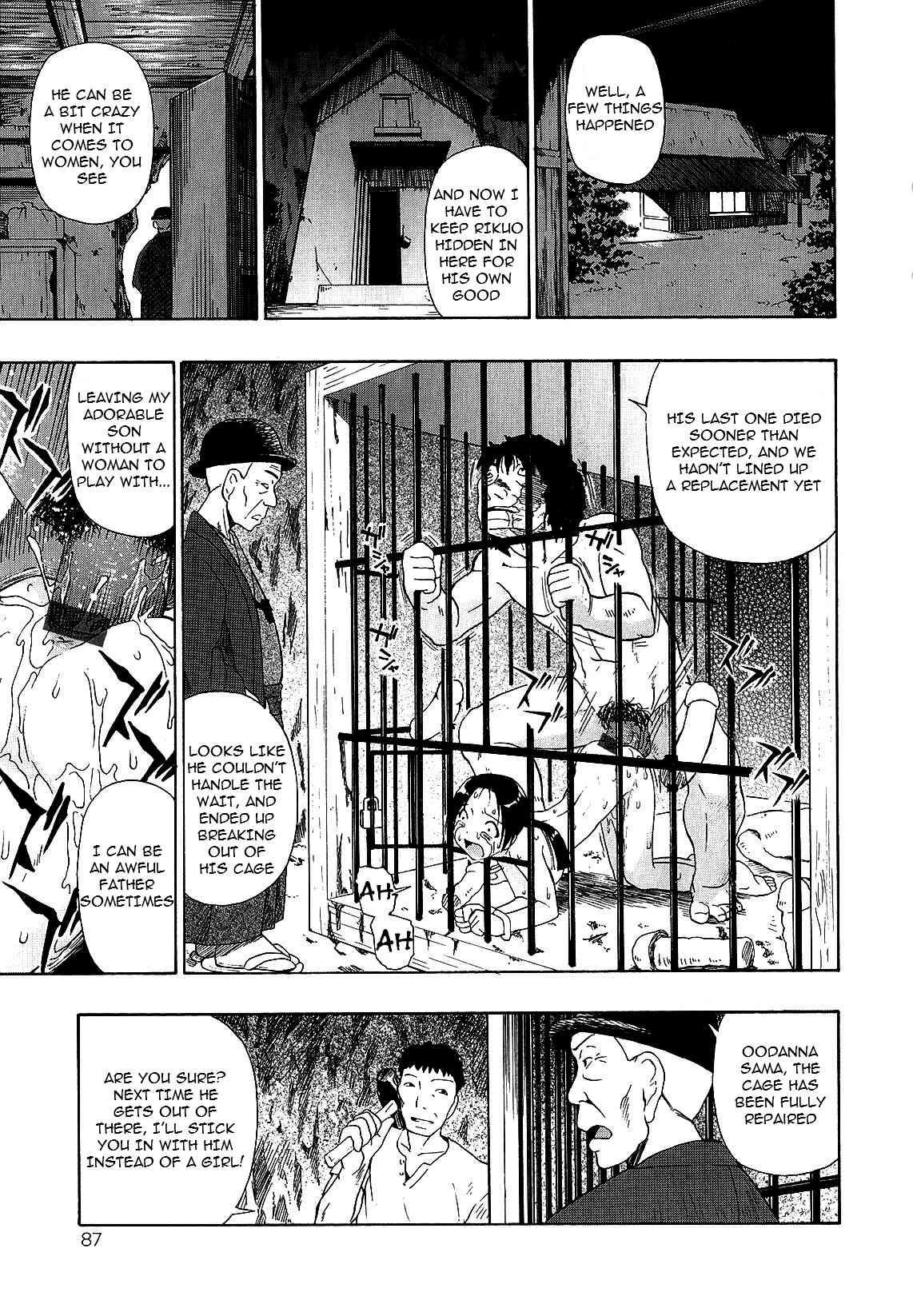 Bitoku No Fukou 1