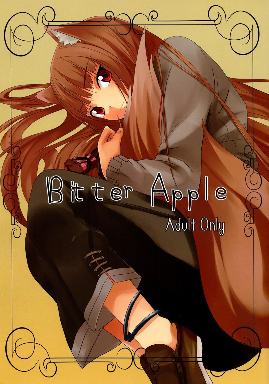 Bitter Apple 1