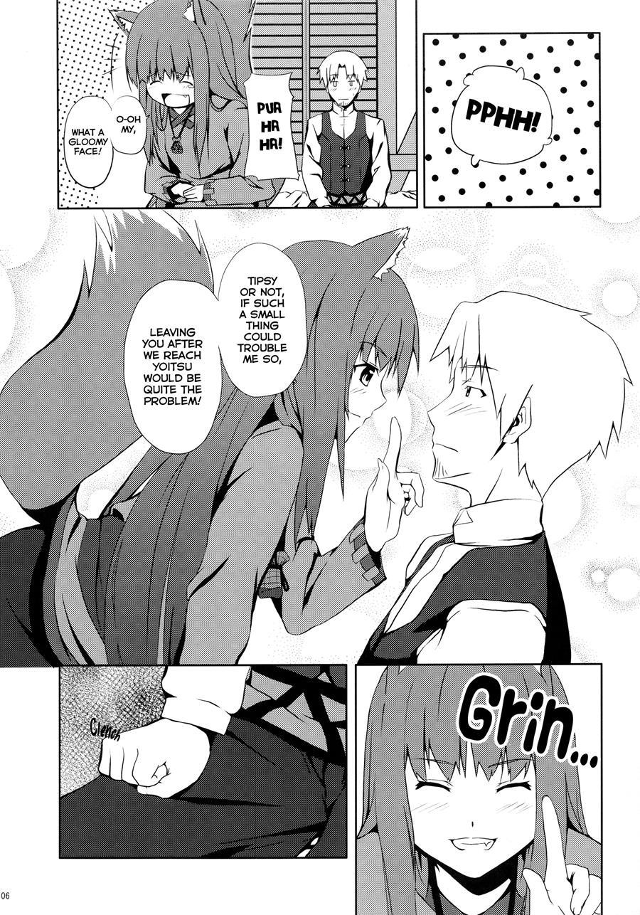Bitter Apple 1
