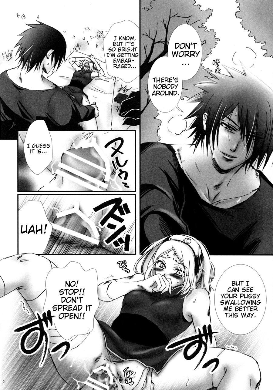 Bitter Sweet (purin) 1