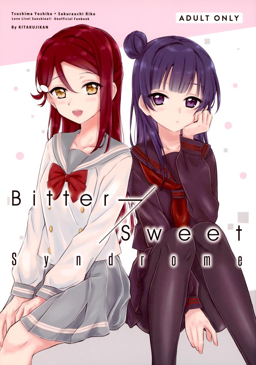 Bitter Sweet Syndrome 1