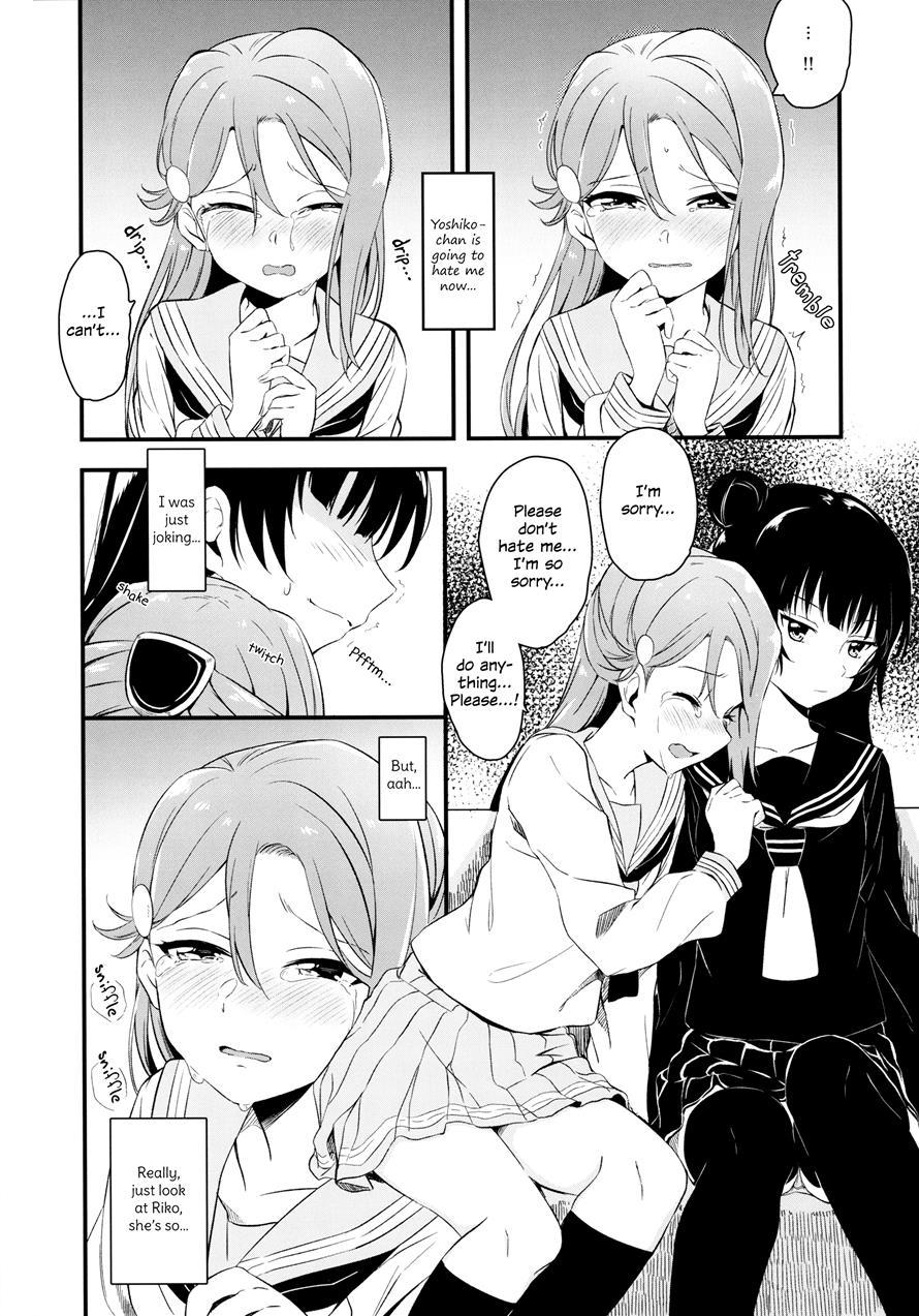 Bitter Sweet Syndrome 1