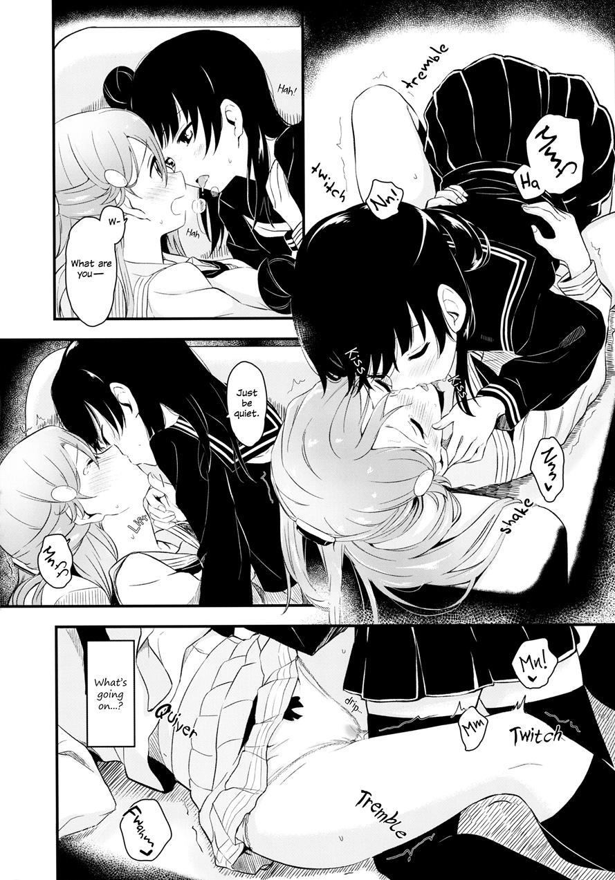 Bitter Sweet Syndrome 1