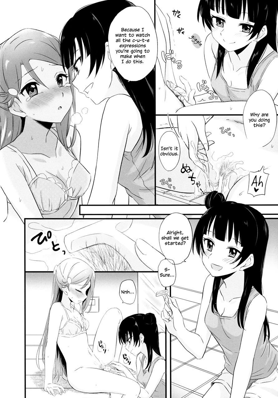 Bitter Sweet Syndrome 1