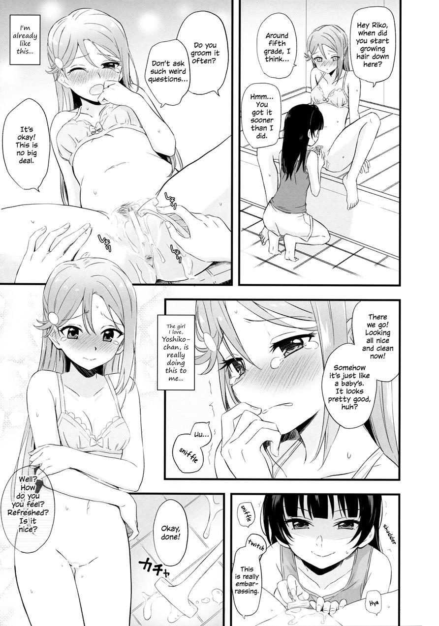 Bitter Sweet Syndrome 1