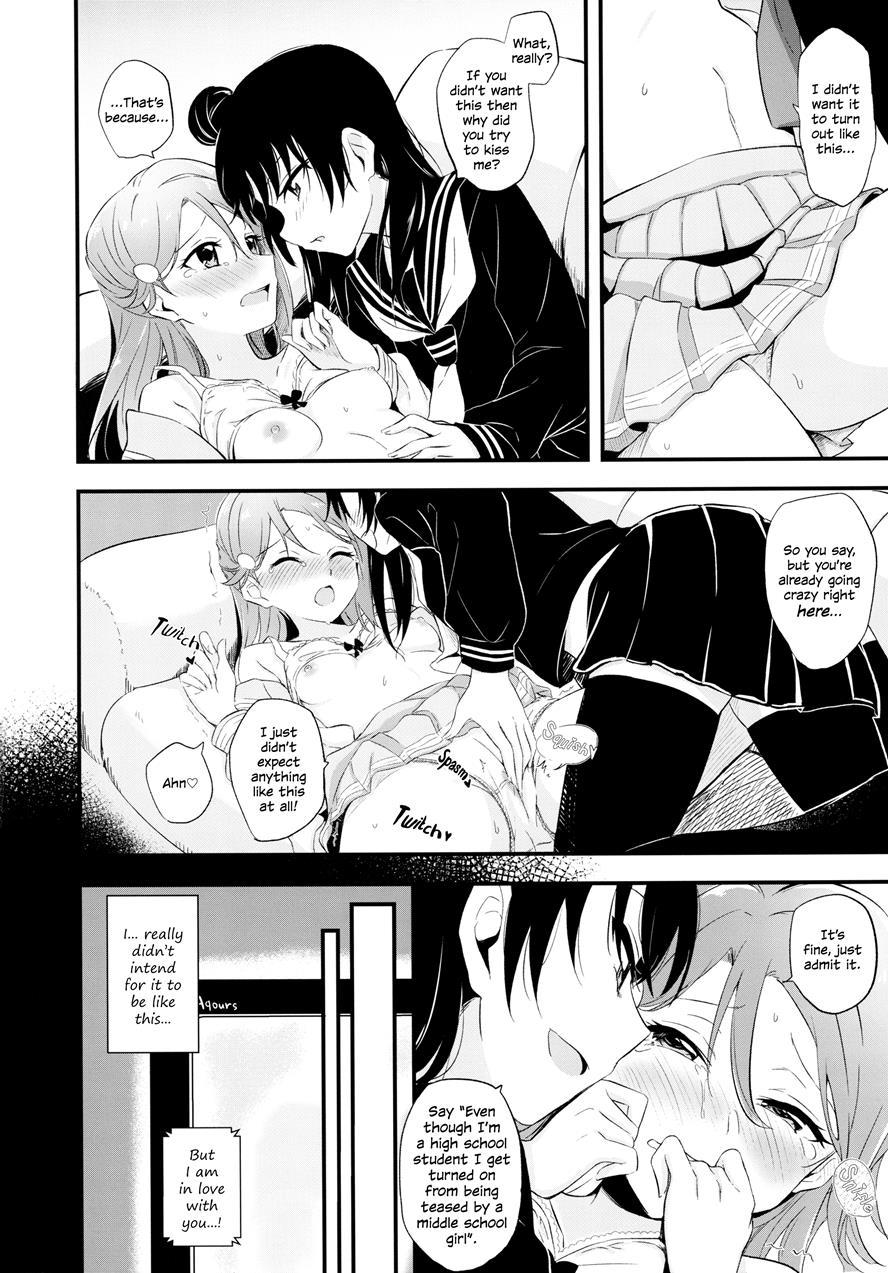 Bitter Sweet Syndrome 1