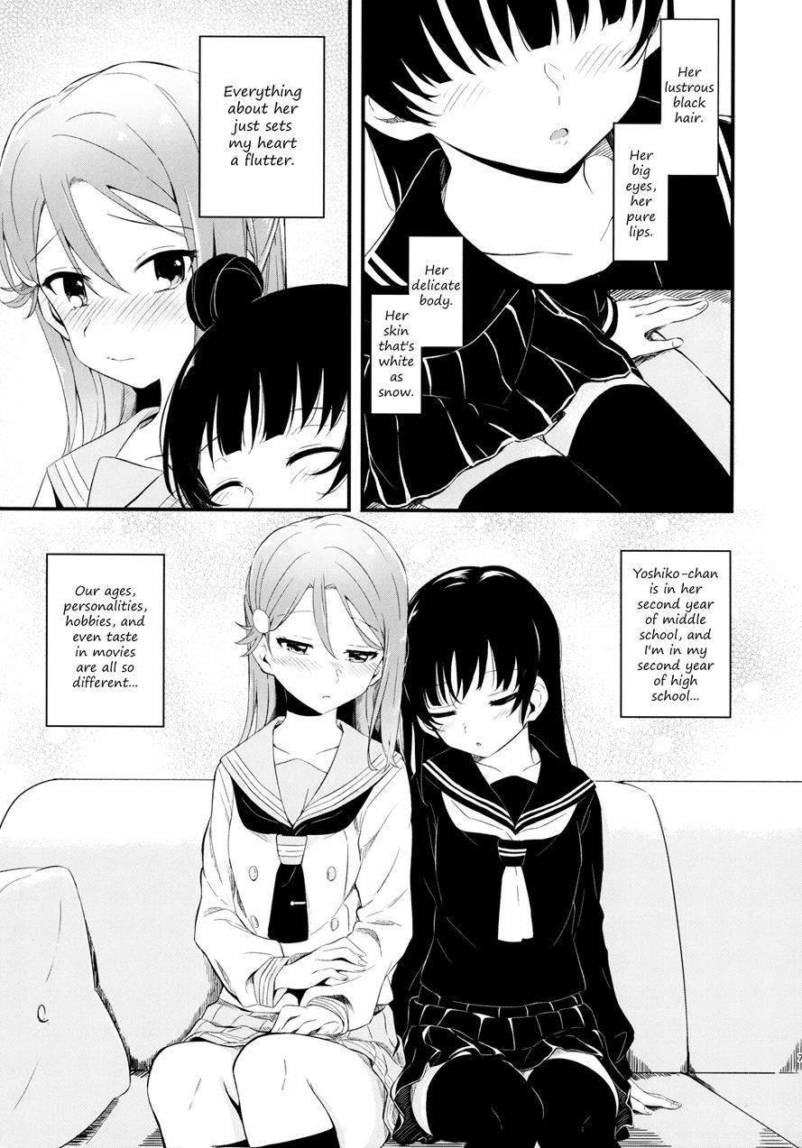 Bitter Sweet Syndrome 1
