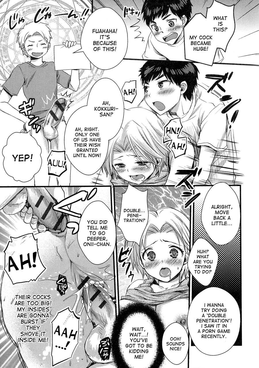 Bizzare And Pleasure Experience Report 1