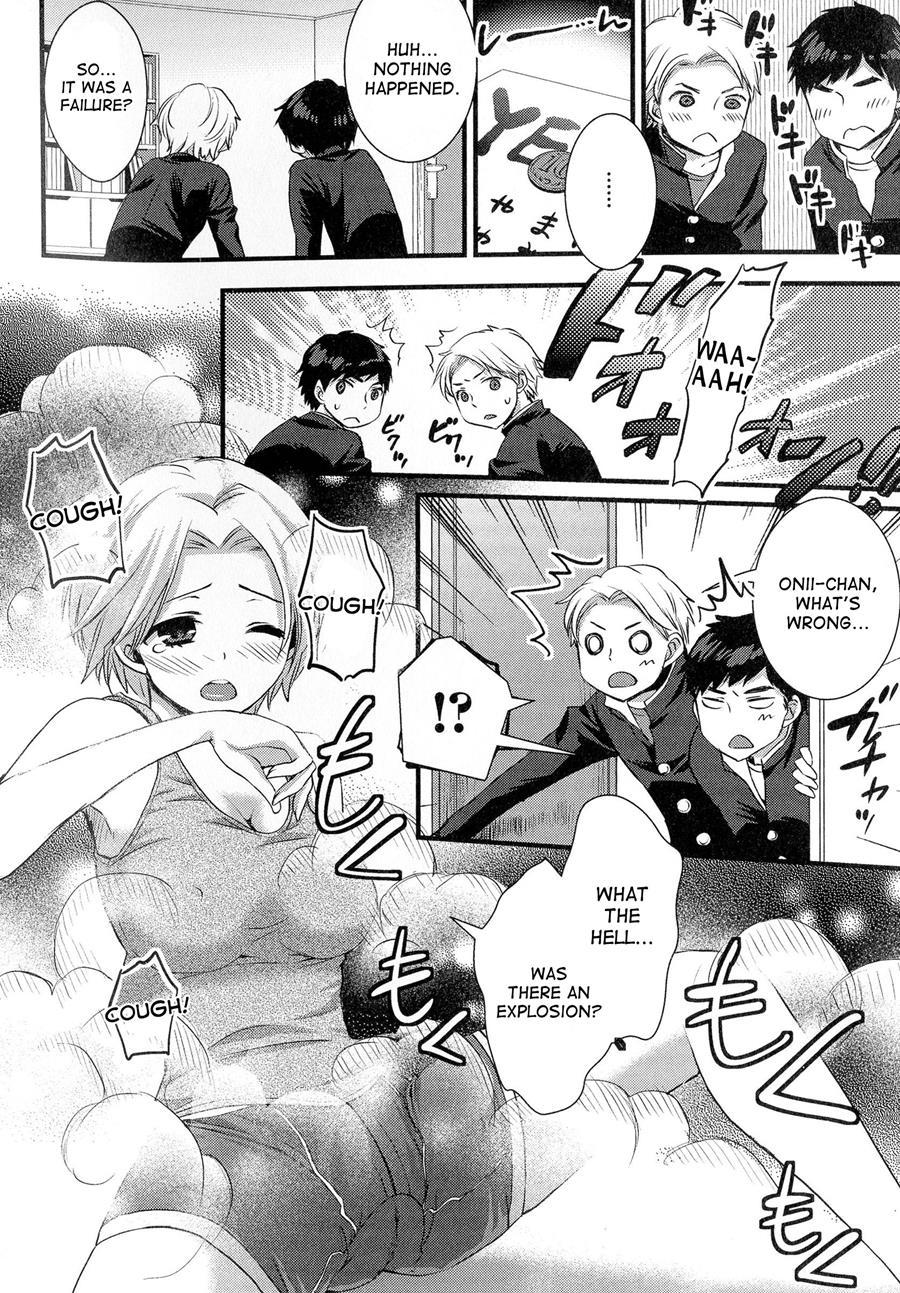 Bizzare And Pleasure Experience Report 1