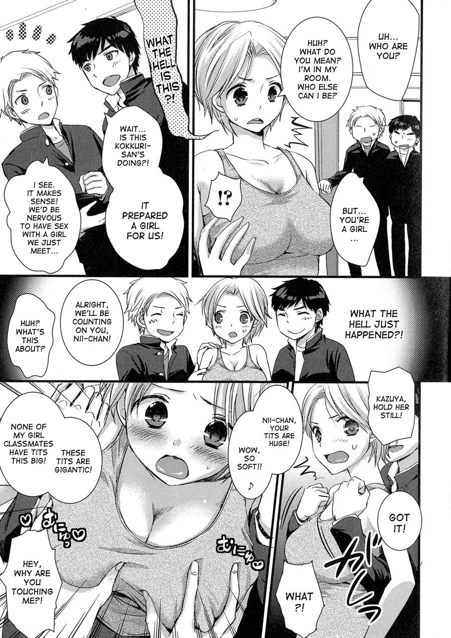 Bizzare And Pleasure Experience Report 1