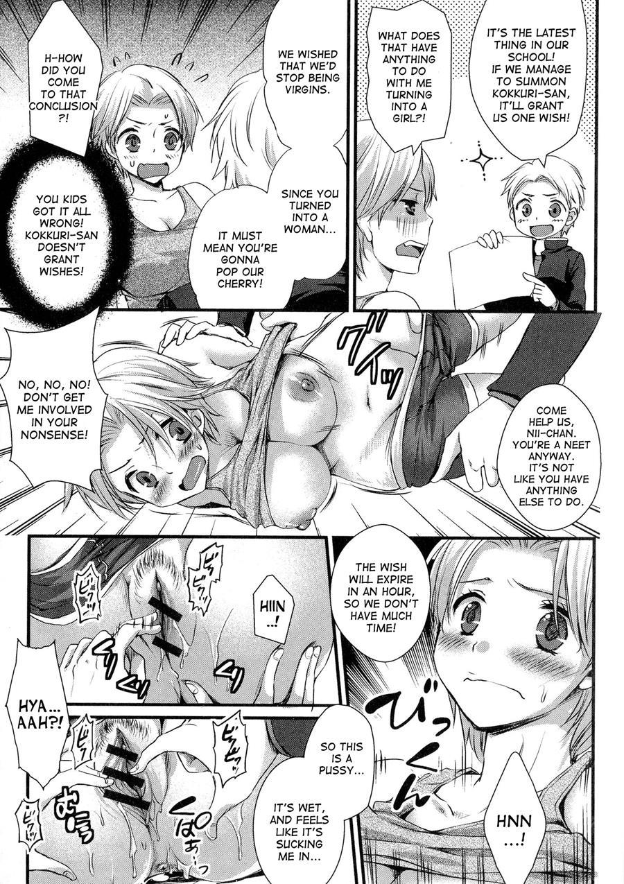 Bizzare And Pleasure Experience Report 1