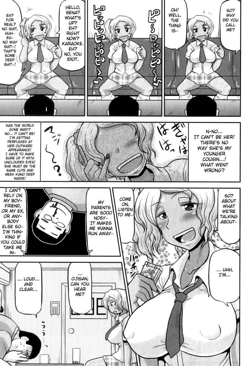 Black Bitch Serenade 1
