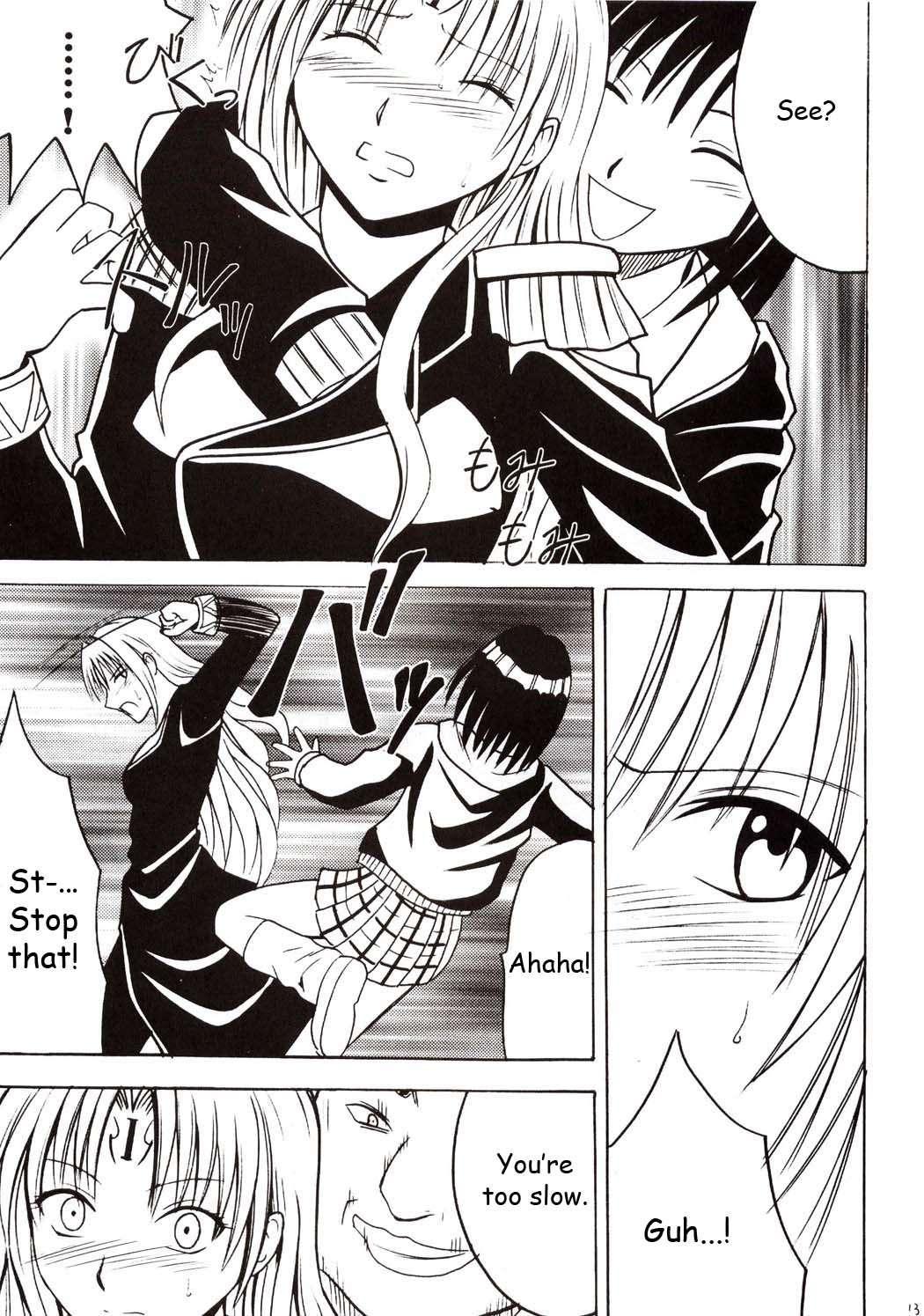 Black Cat Dj - Sephiria Hard 1
