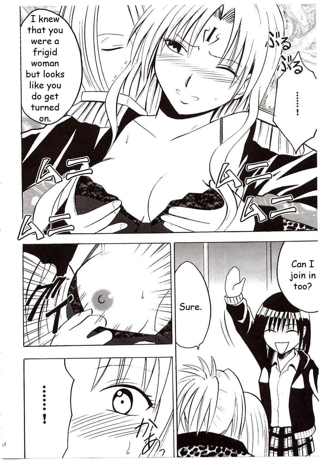 Black Cat Dj - Sephiria Hard 1