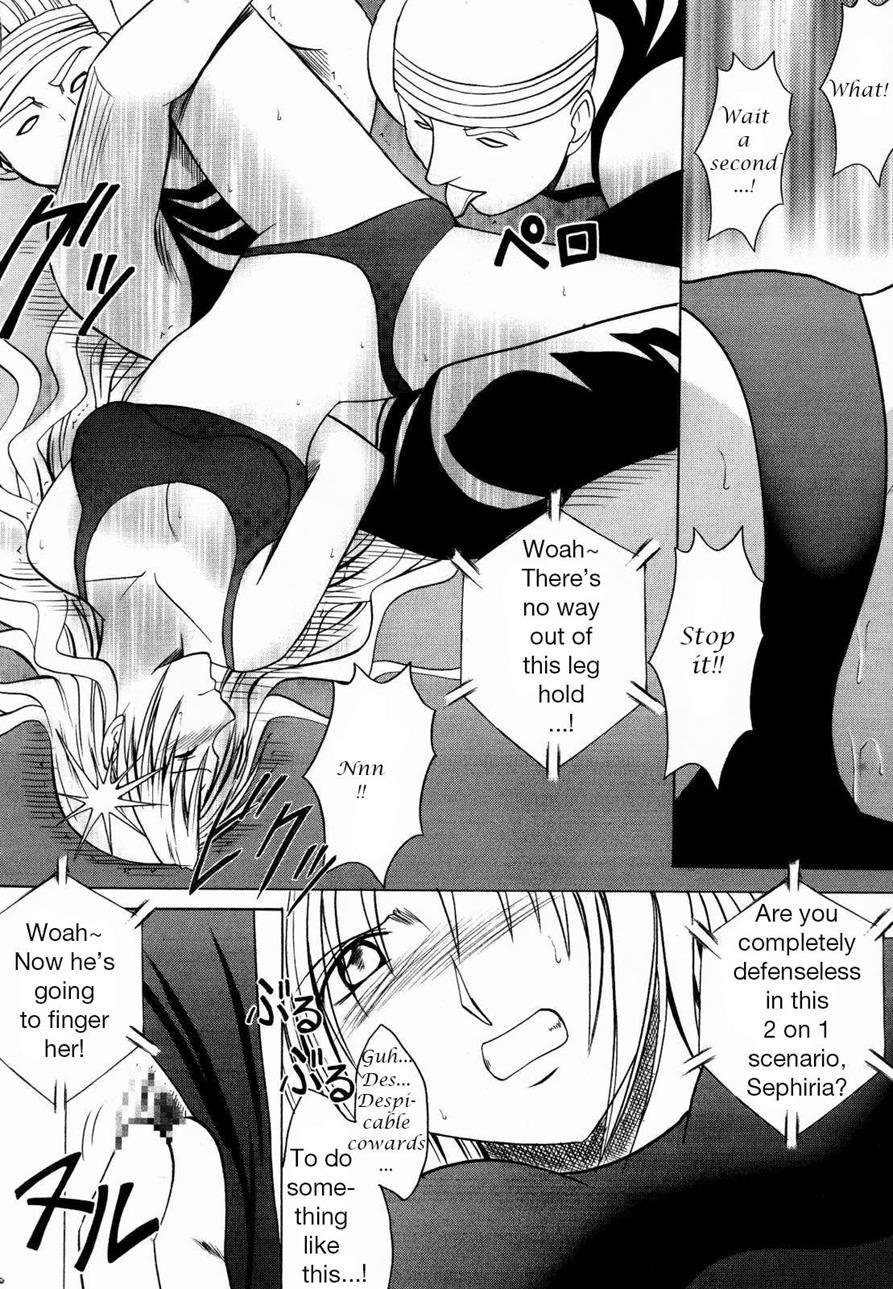 Black Cat Dj - Sephiria Hard 2