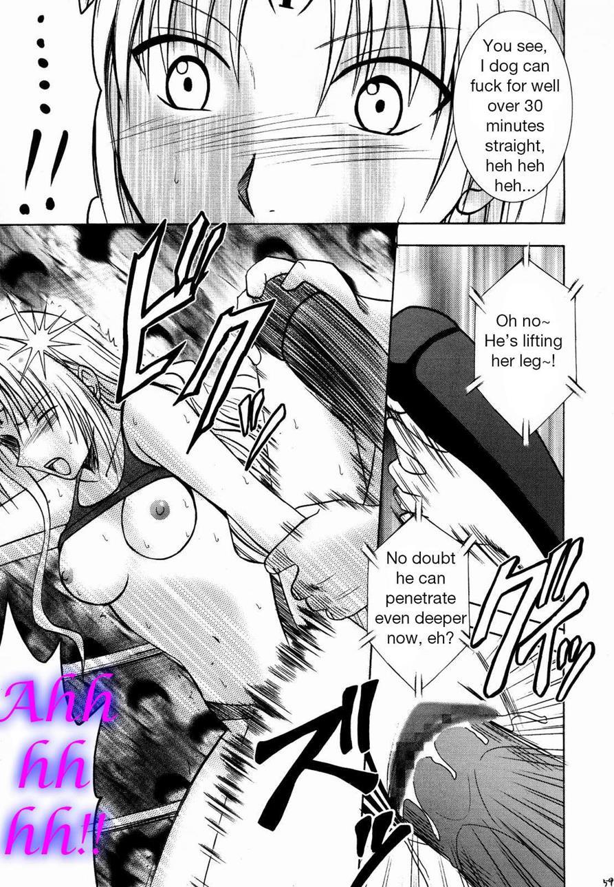 Black Cat Dj - Sephiria Hard 2