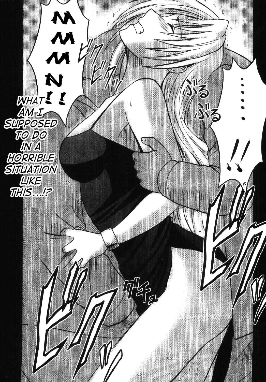 Black Cat Dj - Sephiria Hard 3