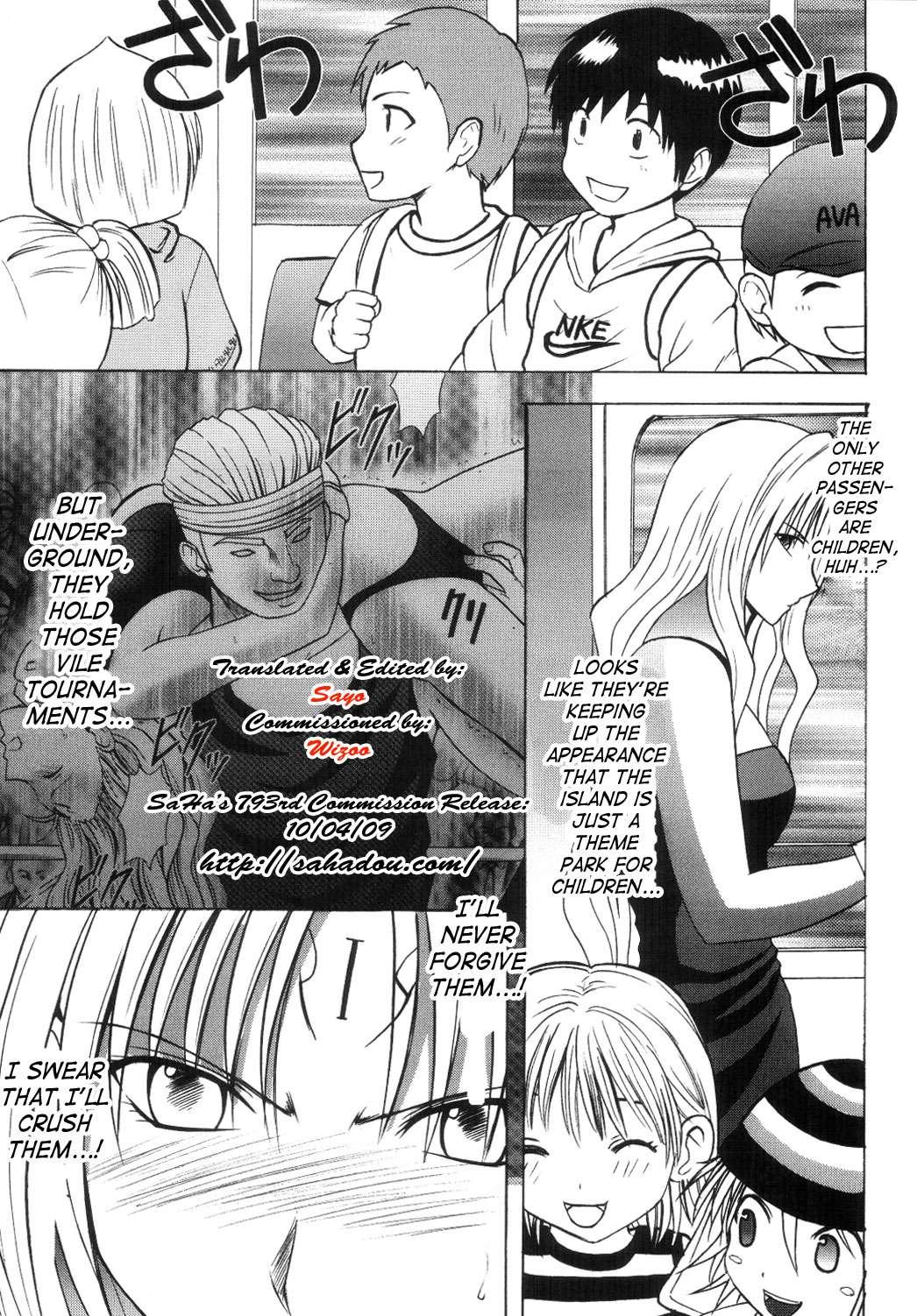 Black Cat Dj - Sephiria Hard 3
