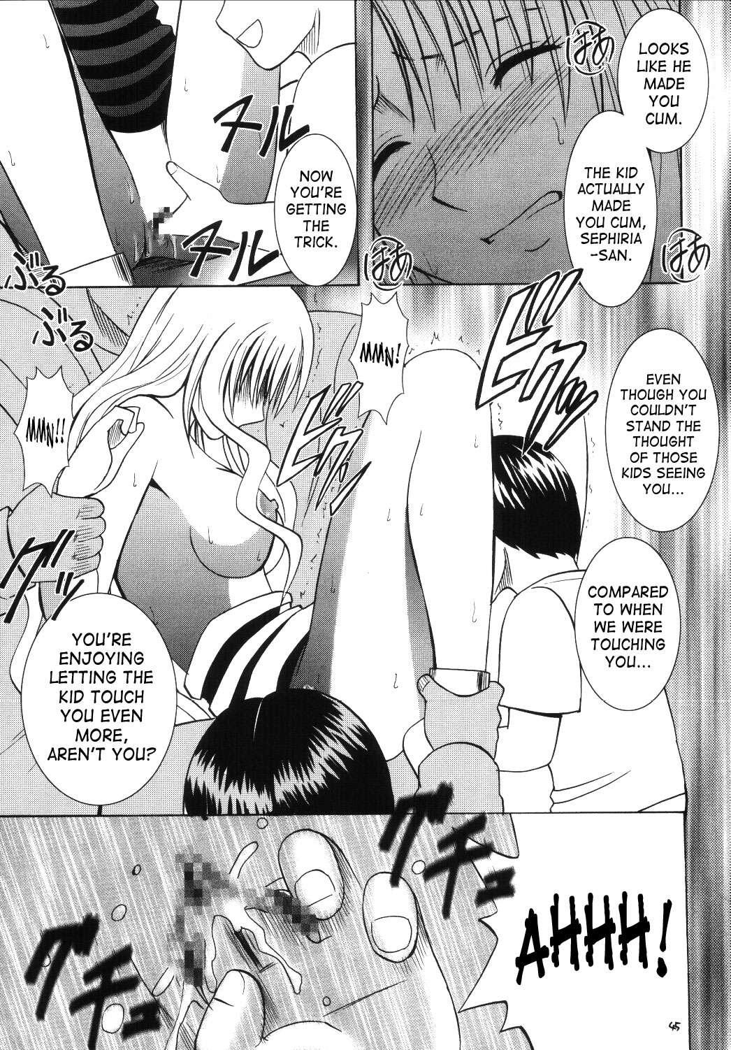 Black Cat Dj - Sephiria Hard 3