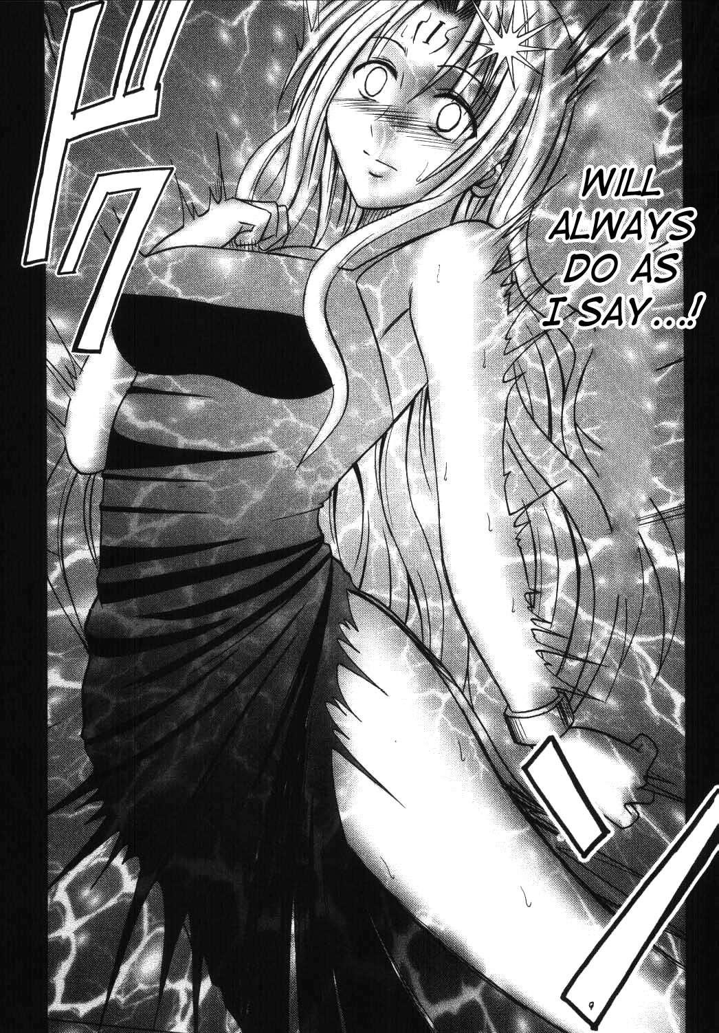 Black Cat Dj - Sephiria Hard 3