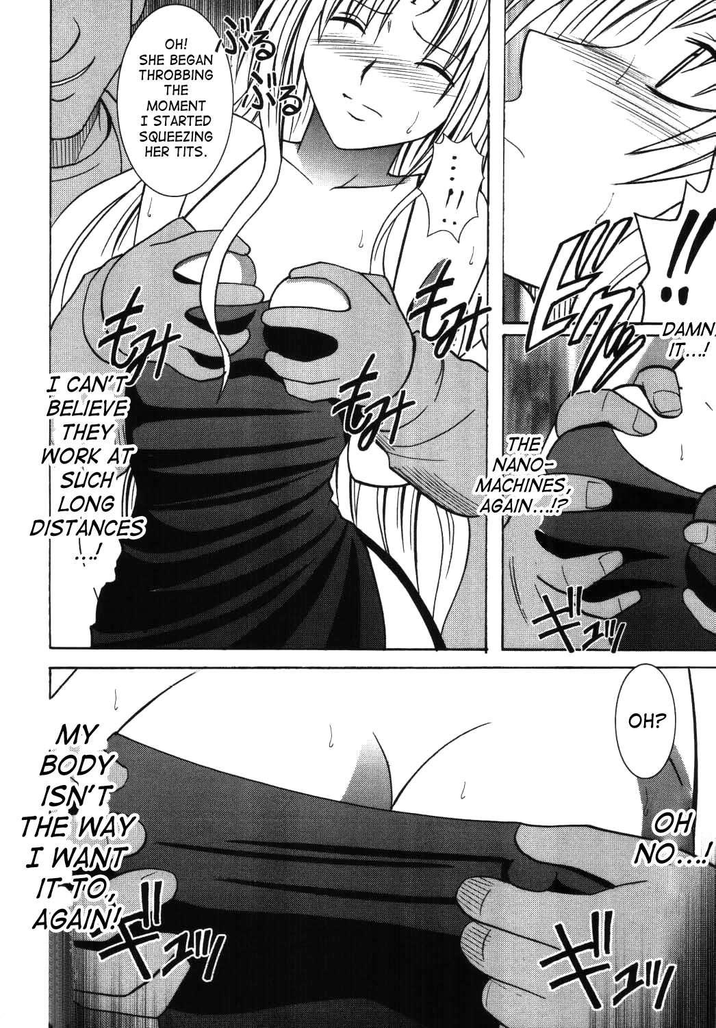 Black Cat Dj - Sephiria Hard 3