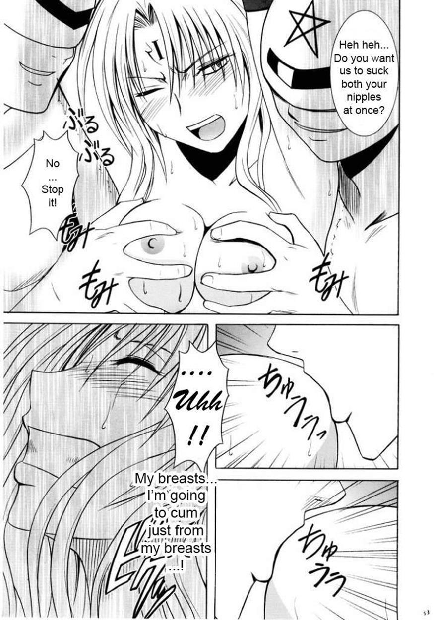 Black Cat Dj - Sephiria’s Downfall 1