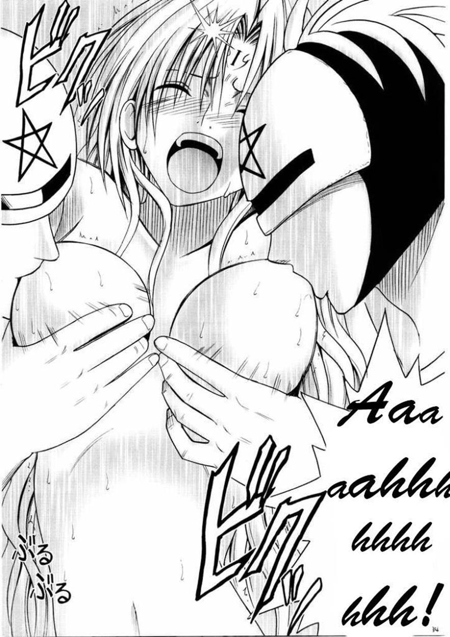 Black Cat Dj - Sephiria’s Downfall 1