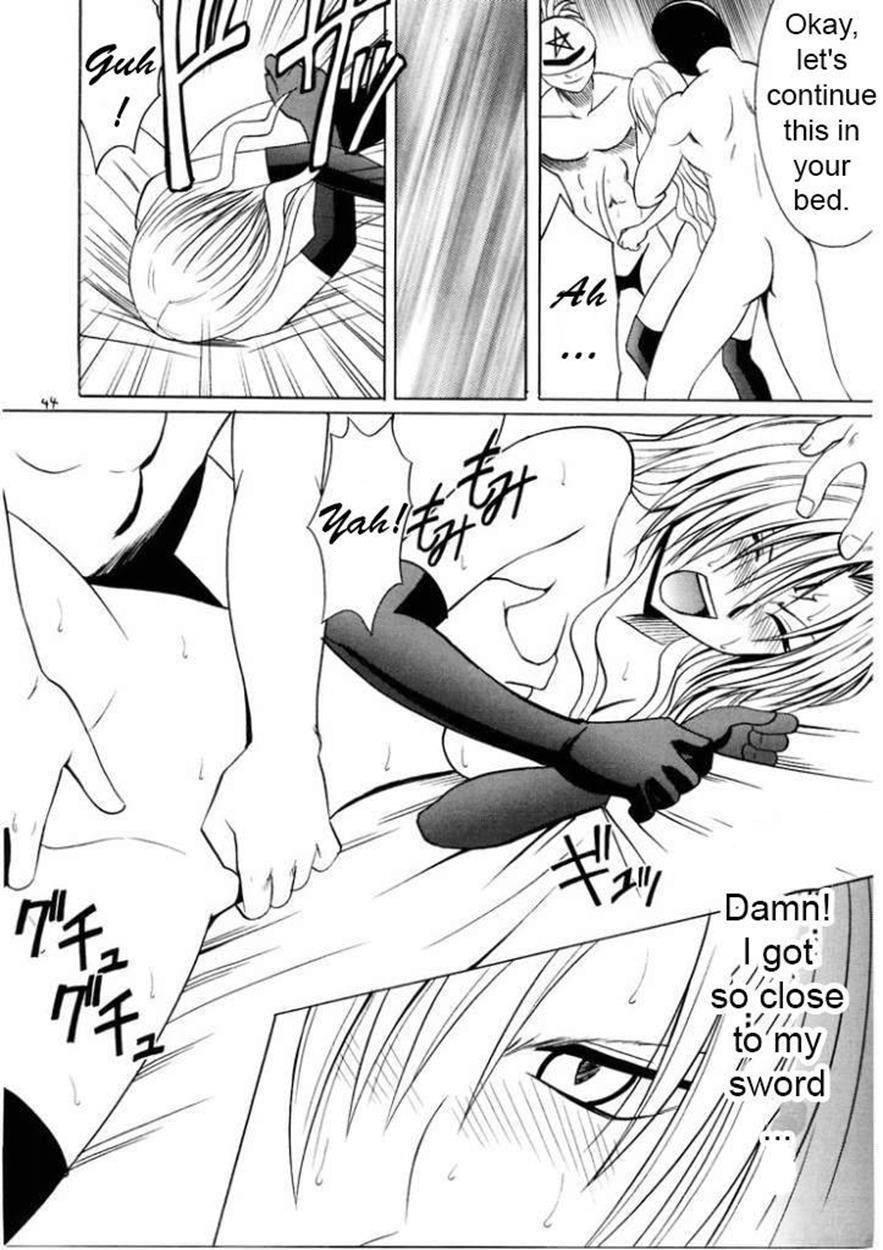 Black Cat Dj - Sephiria’s Downfall 1