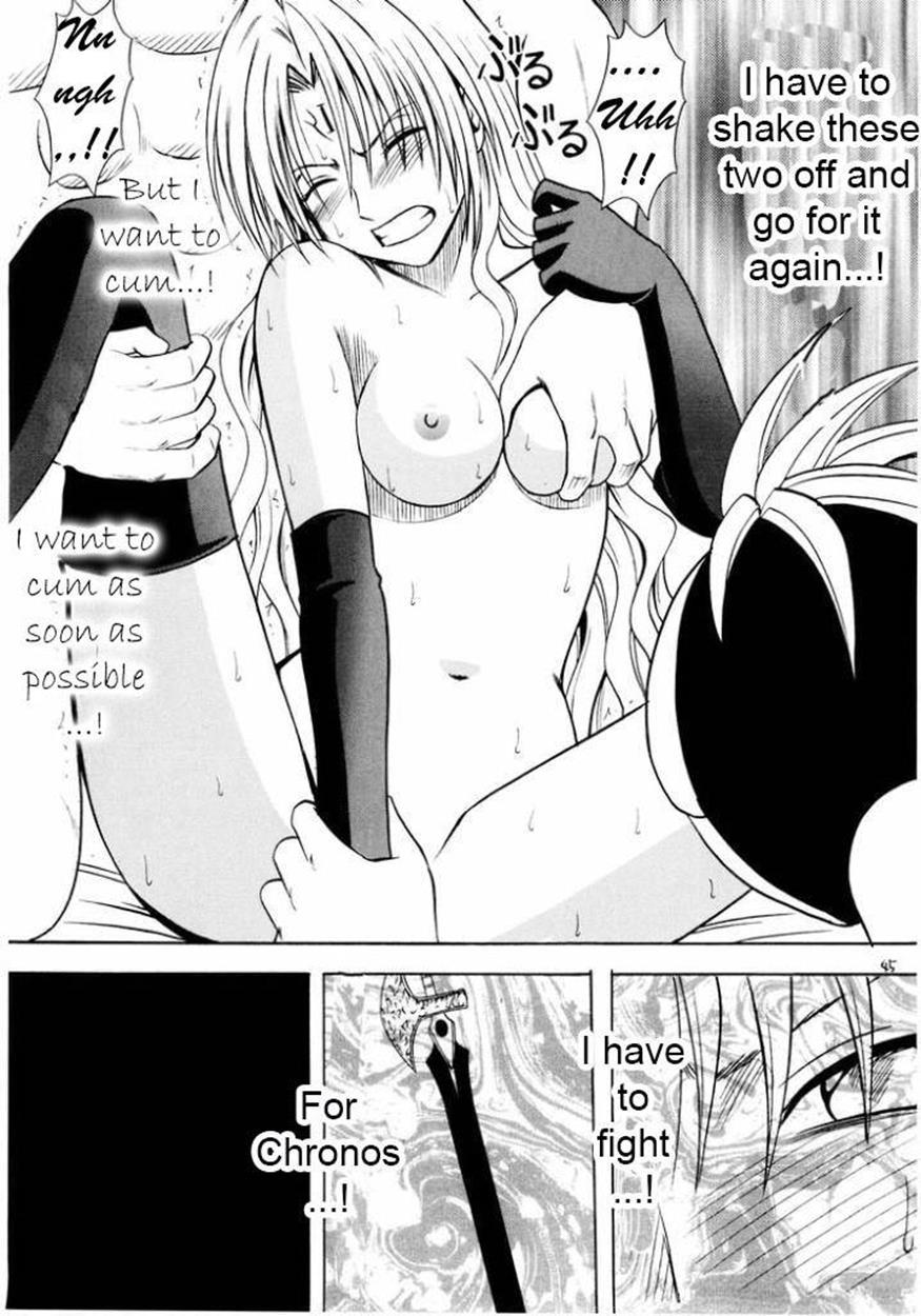 Black Cat Dj - Sephiria’s Downfall 1