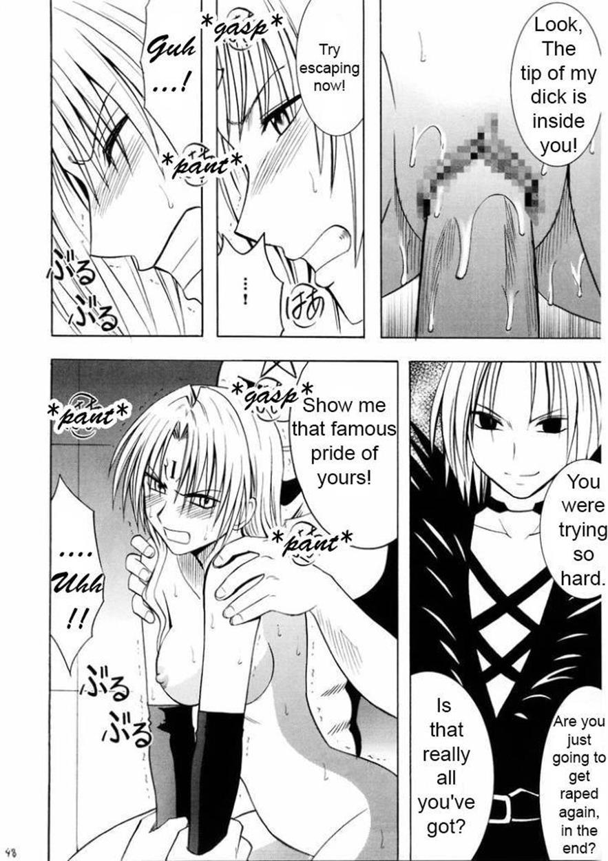 Black Cat Dj - Sephiria’s Downfall 1