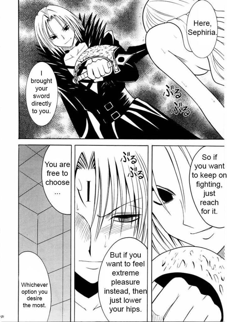 Black Cat Dj - Sephiria’s Downfall 1