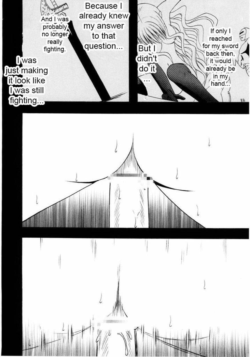 Black Cat Dj - Sephiria’s Downfall 1