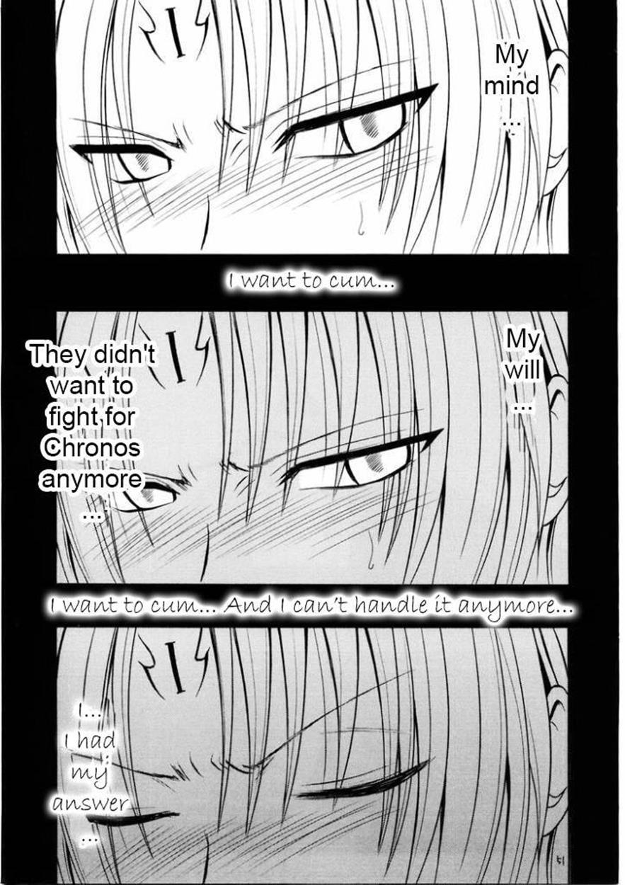 Black Cat Dj - Sephiria’s Downfall 1